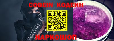 mdma Рыбинск