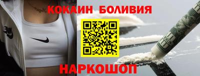 mdma Рязань