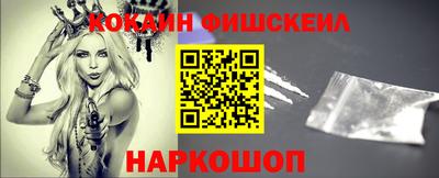 mdma Рыбинск