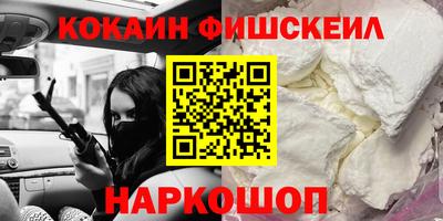 mdma Рязань