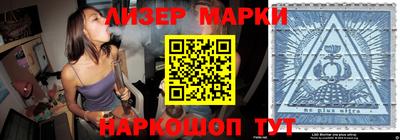 mdma Рыбинск
