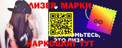 mdma Рыбинск