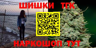 mdma Рязань