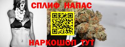 mdma Рыбинск
