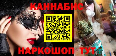 mdma Рыбинск