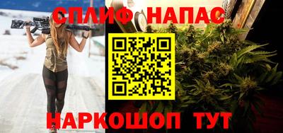 mdma Рыбинск