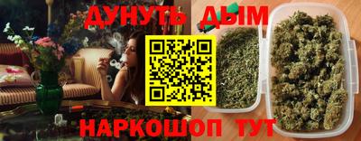 mdma Рыбинск