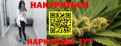 mdma Рязань
