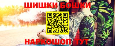 прущая мука Рузаевка