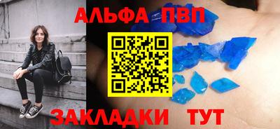mdma Рязань