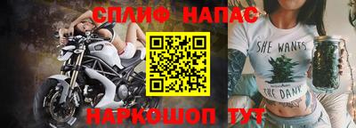 mdma Рязань