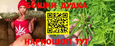 mdma Рязань