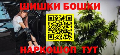 прущая мука Рузаевка