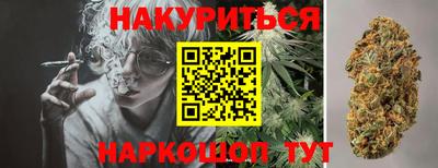 mdma Рыбинск