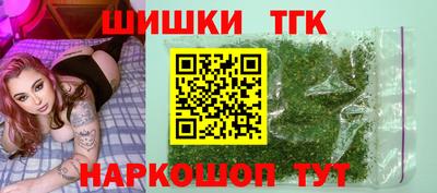 прущая мука Рузаевка