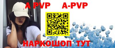 mdma Рыбинск