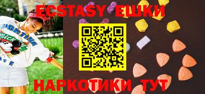 mdma Рязань