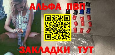 mdma Рязань