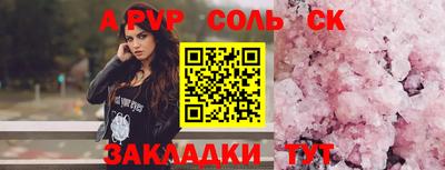 mdma Рязань