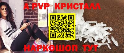 mdma Рязань