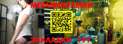 mdma Рязань