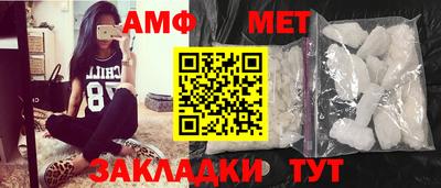 mdma Рыбинск