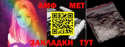 mdma Рыбинск