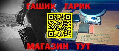прущая мука Рузаевка