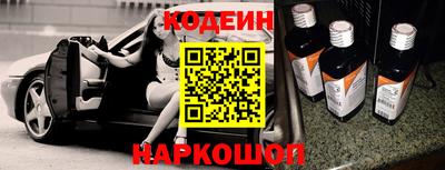 прущая мука Рузаевка