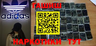 прущая мука Рузаевка