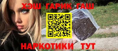 mdma Рыбинск