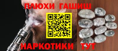 mdma Рыбинск