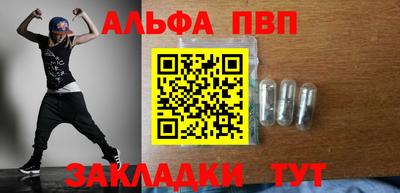 mdma Рязань