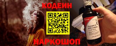 mdma Рязань