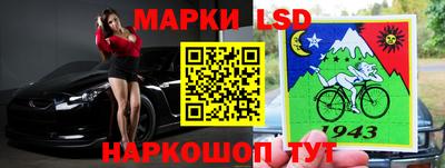 mdma Рыбинск