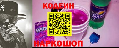 mdma Рыбинск