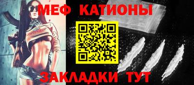 mdma Рязань